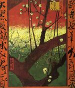 Japonaiserie Flowering Plum Tree after Hiroshige